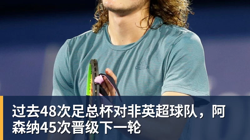 个人表现已经非常出色了,但快船锋线大将并没有得到基本的支持? - 篮球下注平台 - 篮球比赛下注平台